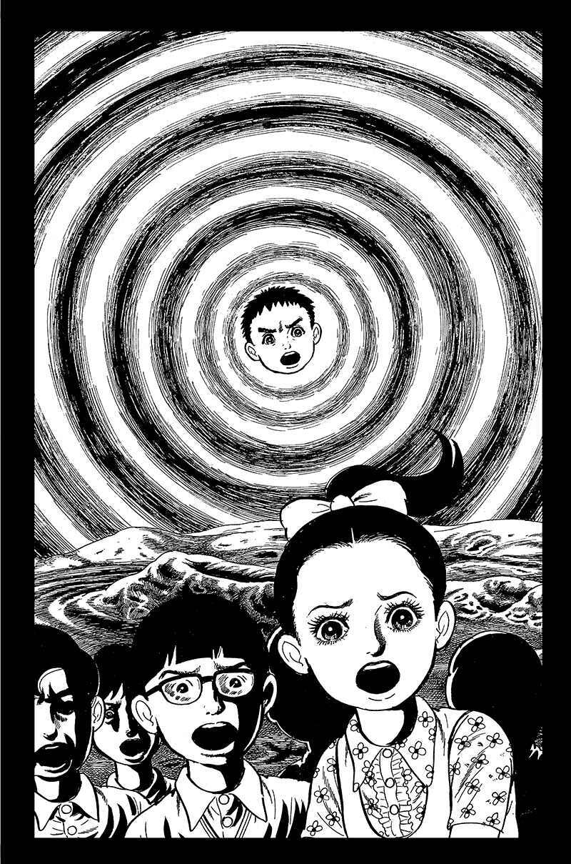 漂流教室
